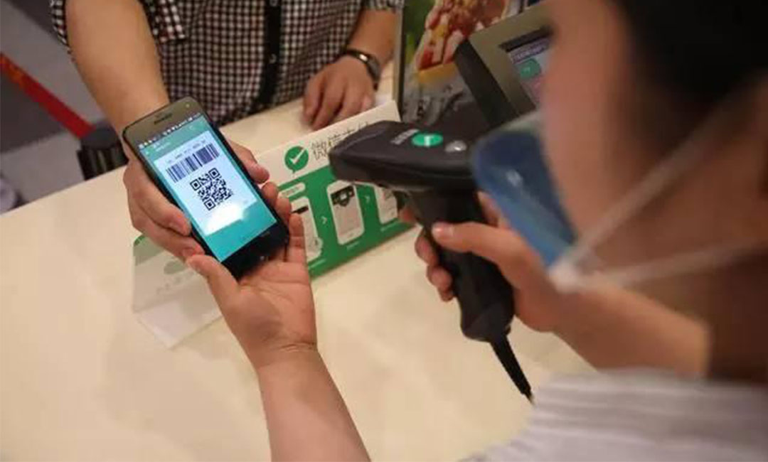 忻州忻州洋房微信支付接口开发案例