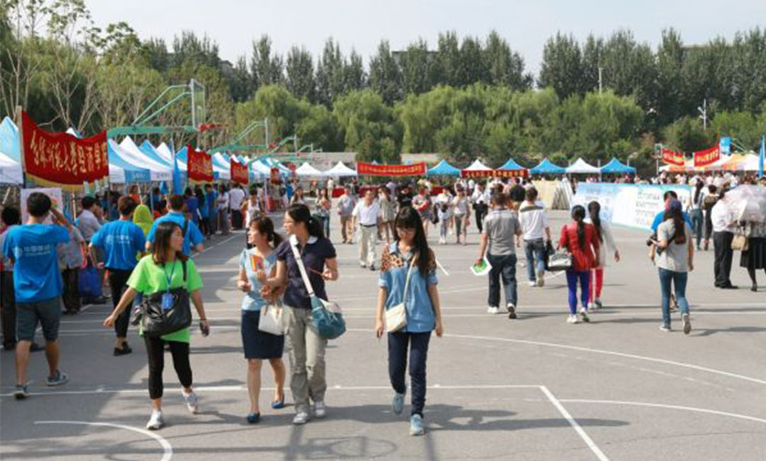 忻州忻州汇华学院新生招商活动策划